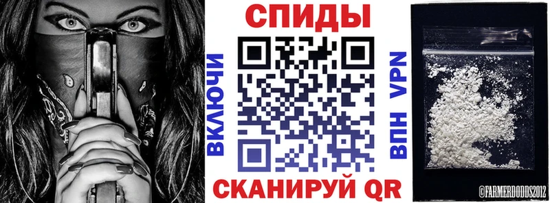 сколько стоит  Нефтекумск  Amphetamine 97% 