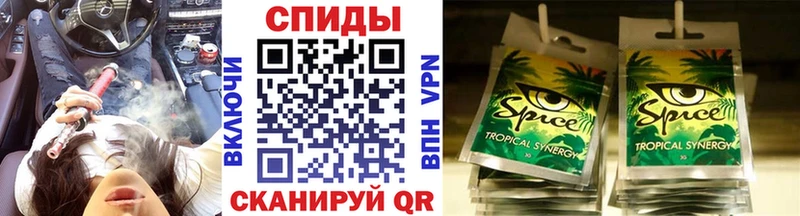 закладка  Нефтекумск  это Telegram  Бутират BDO 