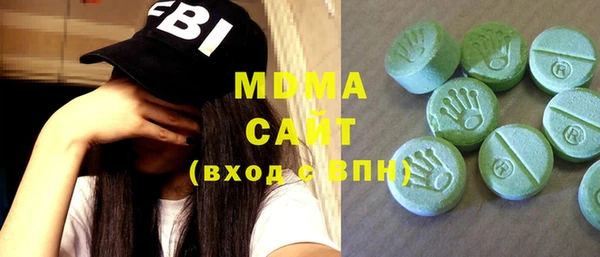 кокаин VHQ Алексеевка