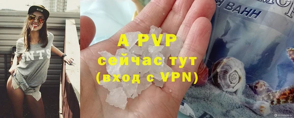 круглые Алексин