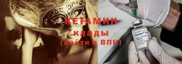 винт Приозерск