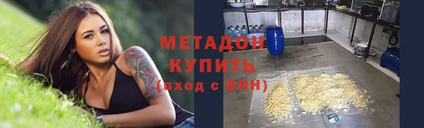 кокаин VHQ Алзамай