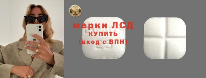 круглые Алексин