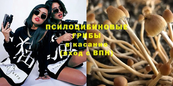 кокаин VHQ Алзамай