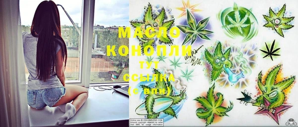 круглые Алексин