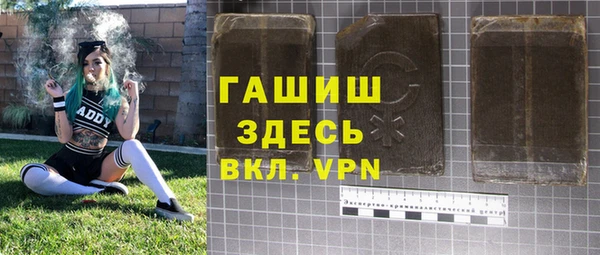 кокаин VHQ Алзамай