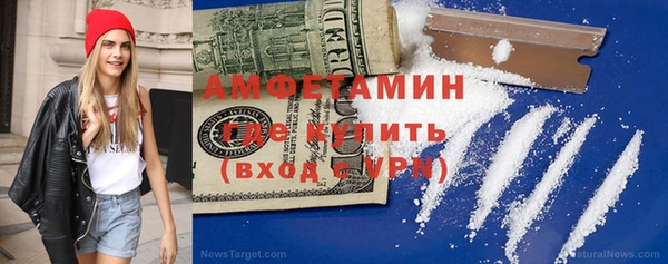 кокаин VHQ Алзамай