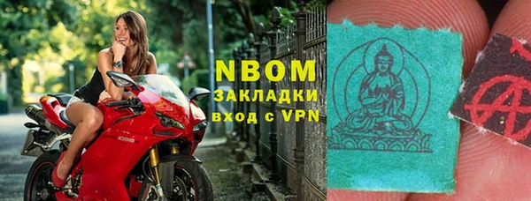 круглые Алексин