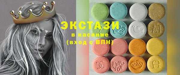 круглые Алексин