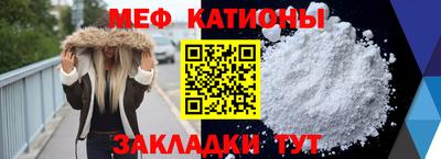 Альфа ПВП Кандалакша