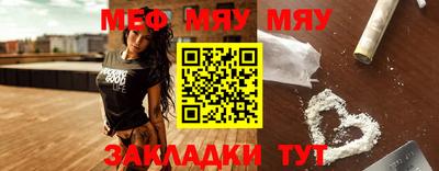шишки Канаш