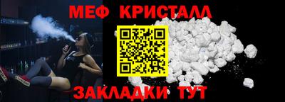 a pvp Камышлов