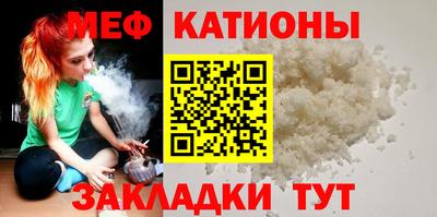 a pvp Камышлов