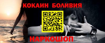 шишки Канаш
