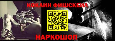 Альфа ПВП Кандалакша