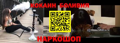 a pvp Камышлов