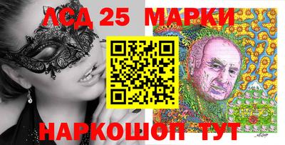 шишки Канаш