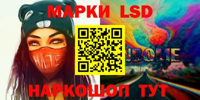 шишки Канаш