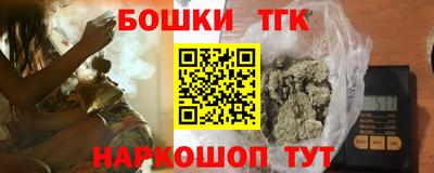 Альфа ПВП Кандалакша