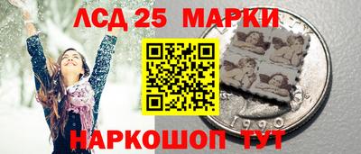 Альфа ПВП Кандалакша