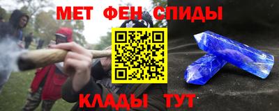 шишки Канаш