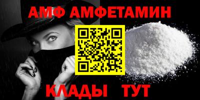 a pvp Камышлов