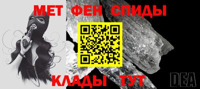 Альфа ПВП Кандалакша