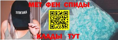 a pvp Камышлов