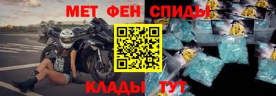 Альфа ПВП Кандалакша