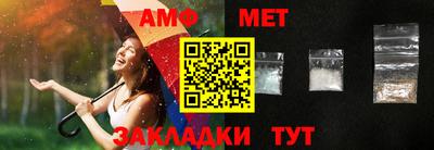 шишки Канаш