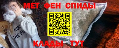 Альфа ПВП Кандалакша