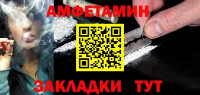 шишки Канаш