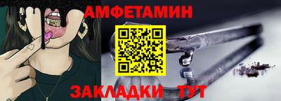 шишки Канаш