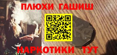 a pvp Камышлов