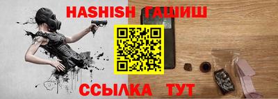 Альфа ПВП Кандалакша