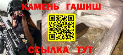 Альфа ПВП Кандалакша