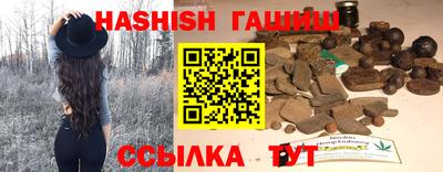 a pvp Камышлов