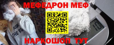 Альфа ПВП Кандалакша
