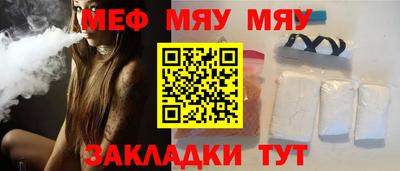 шишки Канаш