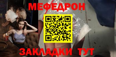 шишки Канаш