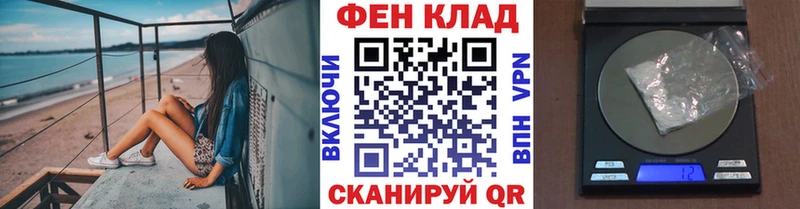 darknet какой сайт  Нефтекумск  Метамфетамин Декстрометамфетамин 99.9% 