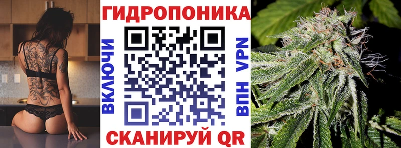 hydra ONION  Нефтекумск  МАРИХУАНА SATIVA & INDICA 